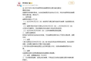 江南app平台下载官方版截图3